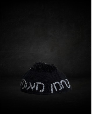 עותק של עותק של עותק של עותק של עותק של CASQUETTE KIPPAH