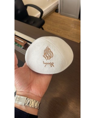 עותק של עותק של עותק של עותק של עותק של עותק של CASQUETTE KIPPAH