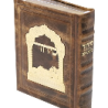 עותק של עותק של GRAND TEHILIM CUIR