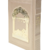 עותק של עותק של GRAND TEHILIM CUIR