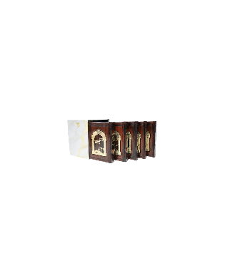 עותק של עותק של עותק של עותק של GRAND TEHILIM CUIR