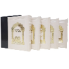 עותק של עותק של עותק של עותק של GRAND TEHILIM CUIR