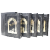 עותק של עותק של עותק של עותק של GRAND TEHILIM CUIR