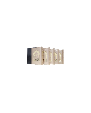 עותק של עותק של עותק של עותק של GRAND TEHILIM CUIR