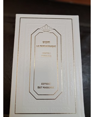 פטה אליהו רץ, אדום