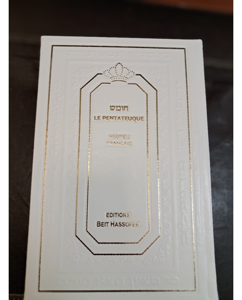 פטה אליהו רץ, אדום פטה אליהו רץ, אדום
