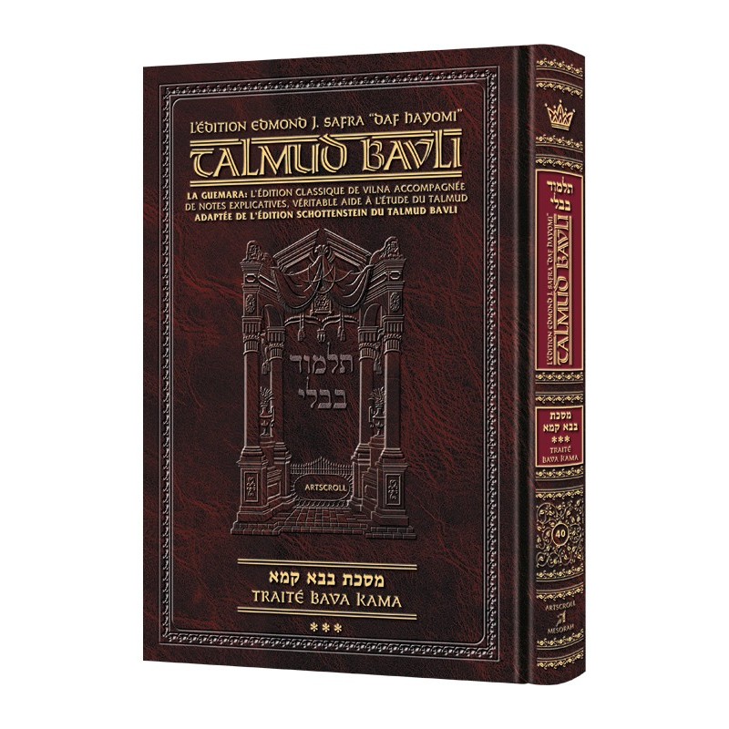 Edmond J. Safra - Francais Ed Daf Yomi Talmud [40] - Bava Kamma 3