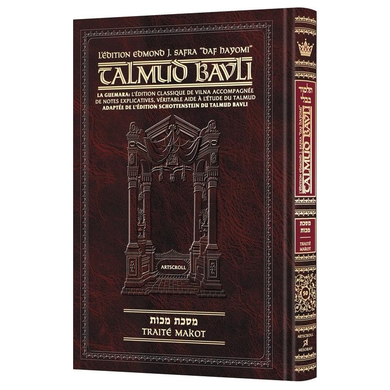 Edmond J. Safra - Francais Ed Daf Yomi Talmud [50] - Makkos