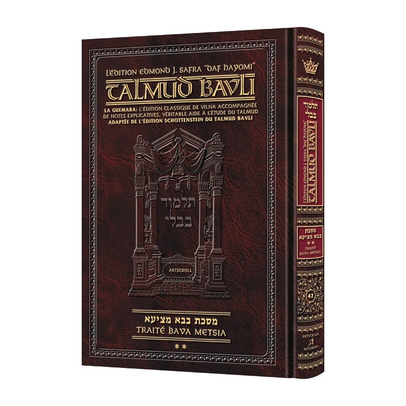 Edmond J. Safra - Francais Ed Daf Yomi Talmud [42] - Bava Metziah 2