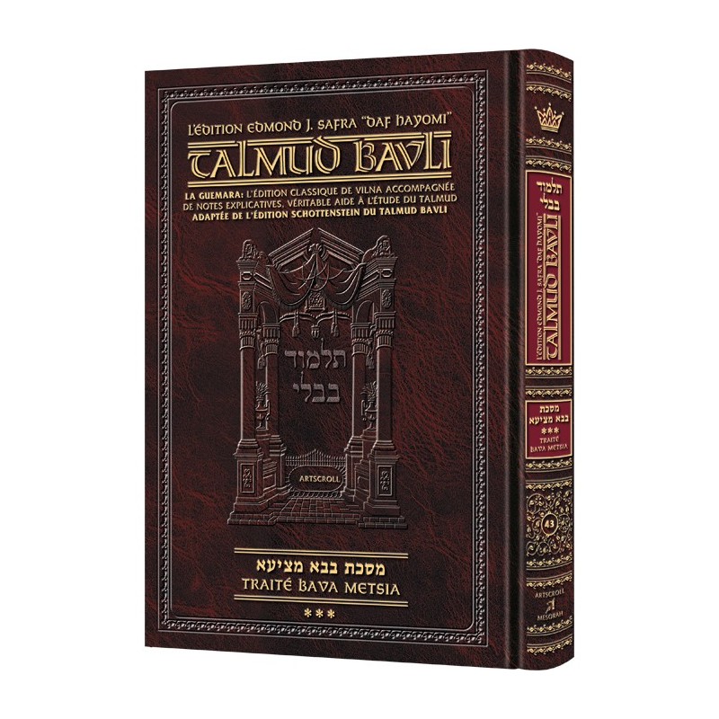 Edmond J. Safra - French Ed Daf Yomi Talmud [43] - Bava Metziah 3