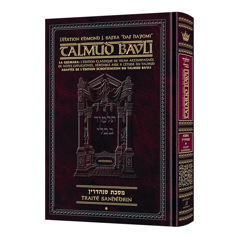 Edmond J. SAFRA - FRANCAIS ED DAF YOMI TALMUD [47] -Sanhedrin 1