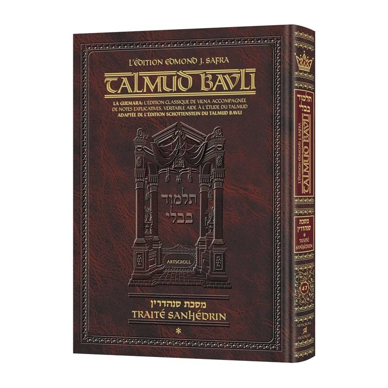 Edmond J. Safra - Ed Talmud francais [47] - Sanhedrin Vol 1 (2a-42a)