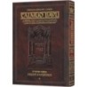 Edmond J. Safra - Ed Talmud francais [47] - Sanhedrin Vol 1 (2a-42a)