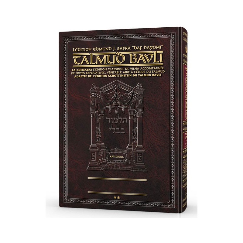 Edmond J. Safra - Francais Ed Daf Yomi Talmud [39] - Bava Kamma 2