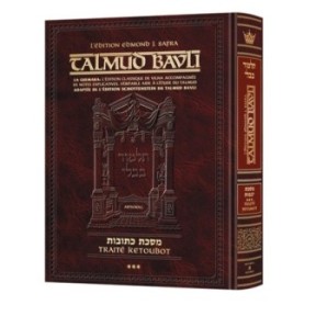 אדמונד ג'יי ספרה - Talmud ed daf yomi (צרפתית) [25] - Yevamos כרך 3 (84a -122b)