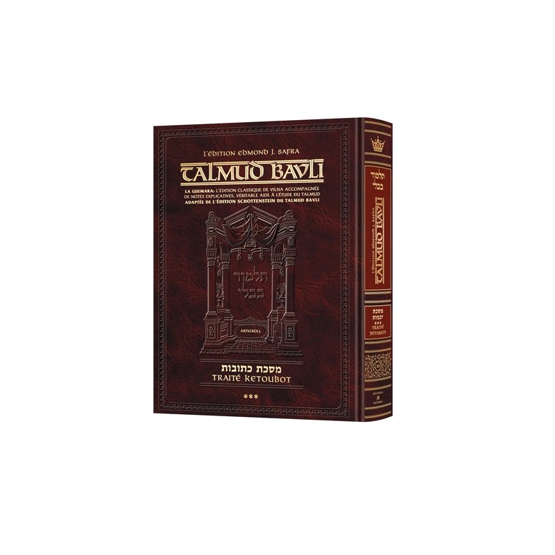 Edmond J. Safra - Talmud Ed Daf Yomi (francais) [25] - Yevamos Vol 3 (84a-122b)