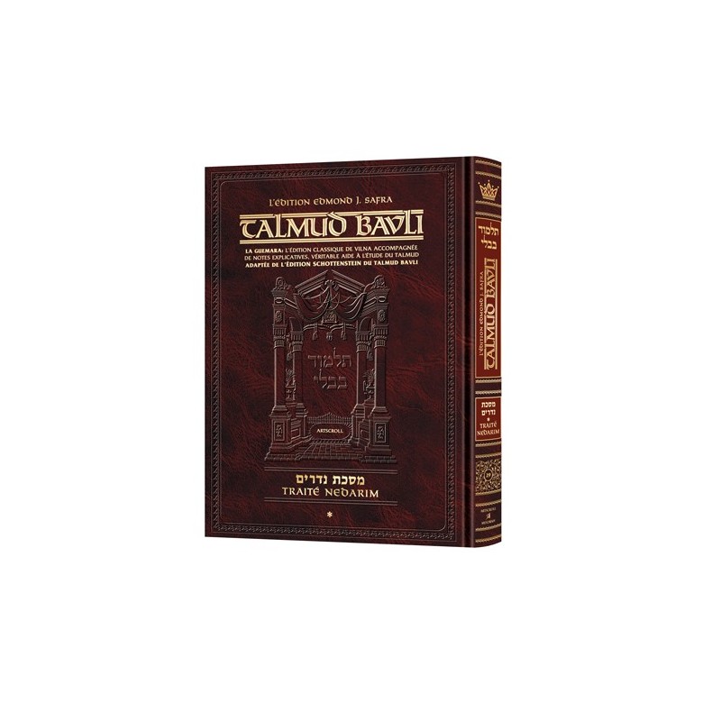 Edmond J. Safra - Ed Talmud Francais [30] - Nedarim Vol 2 (45b -91b)