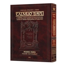 Edmond J. Safra - Ed Talmud Francais [27] - Kesubos Vol 2 (41b -77b)
