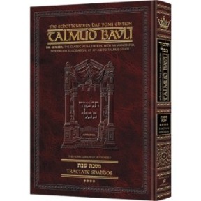 Edmond J. Safra - Talmud Daf Yomi (French Edition) [06] - Chabbat Vol 4 (115a -157b)