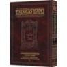 Edmond J. Safra - French Ed Daf Yomi Talmud [26] - Kesubos 1