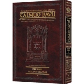 Edmond J. SAFRA - FRANCAIS ED DAF Yomi Talmud [03] - Chabbat Vol 1 (2A -36A)