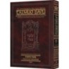 Edmond J. Safra - French Ed Daf Yomi Talmud [28] - Kesubos 3