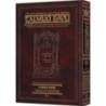Edmond J. Safra - French Ed Daf Yomi Talmud [27] - Kesubos 2