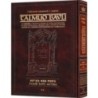 Edmond J. Safra - Ed Talmud Francais [42] - Bava Metzia Vol 2 (44a -83a)