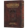Edmond J. Safra - Ed Talmud Francais [46] - Bava Basra Vol 3 (116-176b)