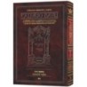 Edmond J. Safra - Ed Talmud Francais [72] - Niddah Vol 2 (40a -73a)