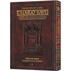 Edmond J. Safra - Talmud Francais [44] - Bava Basra Vol 1 (2a -60b)