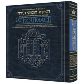 EDMOND EDITION J. SAFRA DU CHUMASH IN FRANCAIS