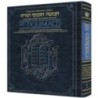 EDMOND EDITION J. SAFRA DU CHUMASH IN FRANCAIS