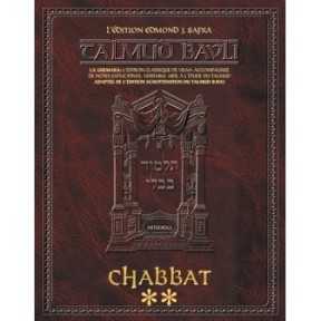 Edmond J. Safra - Apple/Android French Edition [04] - Chabbat Vol 2 (36b -76b)
