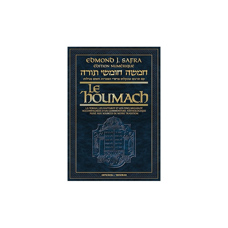 The numerical edition of Houmash in French by Edmond J. Safra