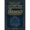 The numerical edition of Houmash in French by Edmond J. Safra