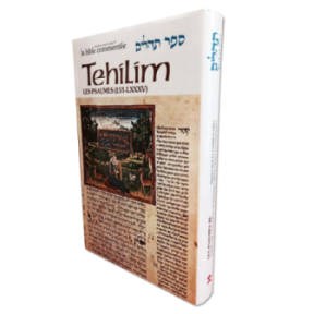 Psalms / Tehilim Tome III (Psalms 56 to 85)