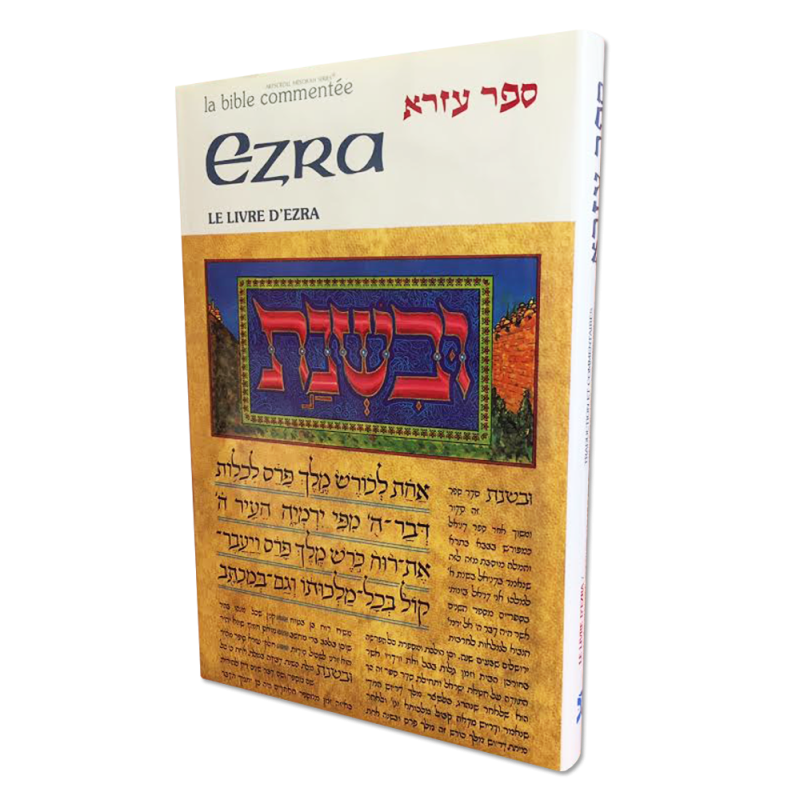 Ezra