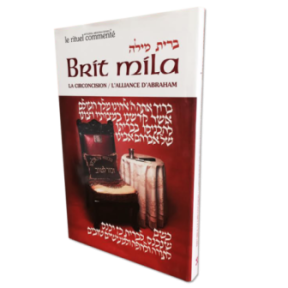 Brit Mila / Circumcision