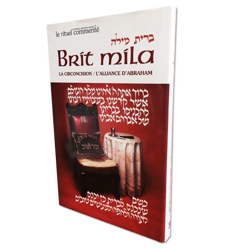 Brit Mila / Circumcision