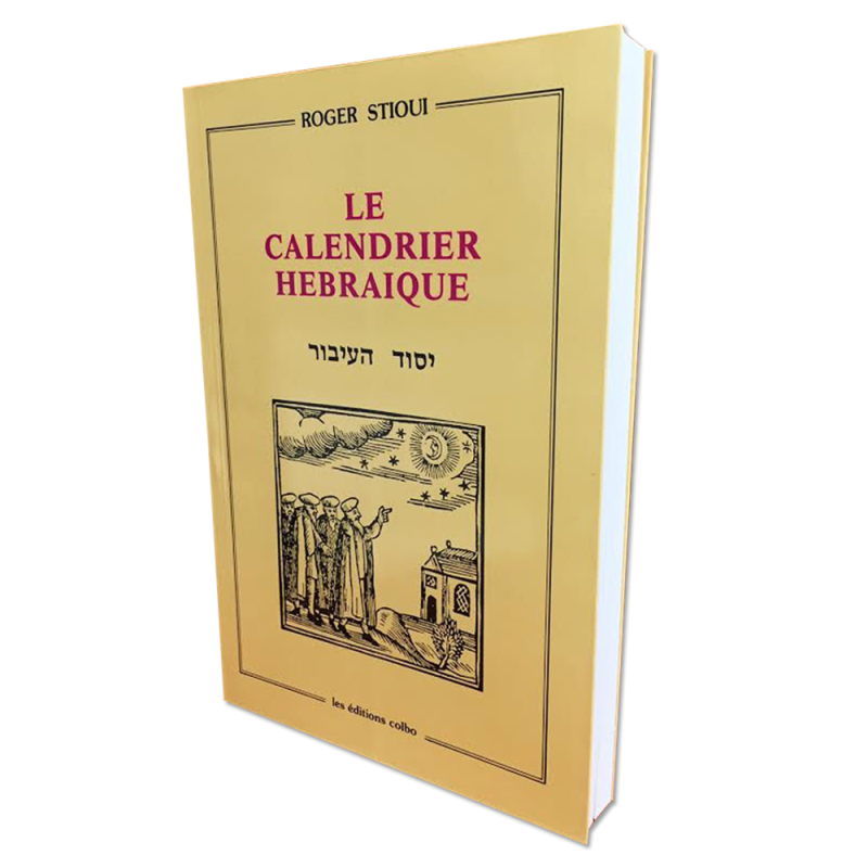 The Hebrew Calendar