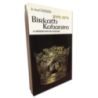 Birkath Kohanim/ ברכת הקוהנים מחוברת