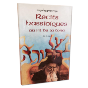 Hassidic stories, volume II
