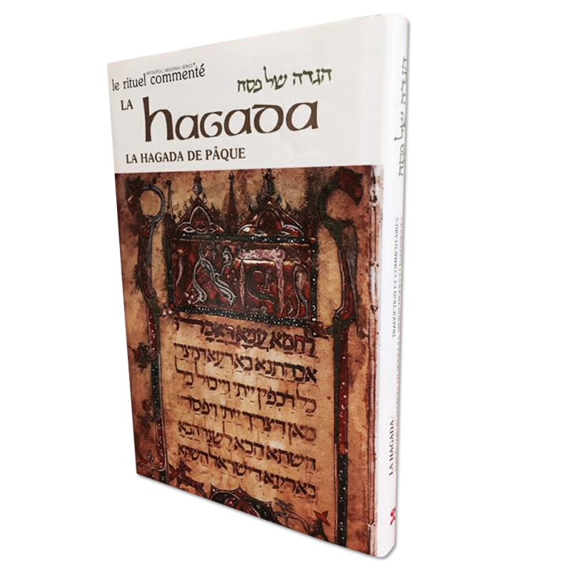 The Hagada / J. Elias