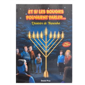 ואם הנרות יוכלו לדבר ...
