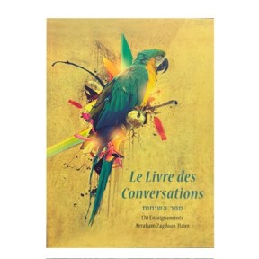 The Book of Conversations