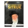 Rav Yossef -'aim Sitruk
