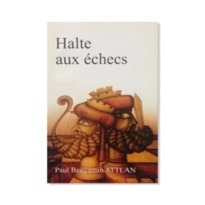 Halte בשחמט
