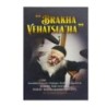 Brakha Véhatsla'ha