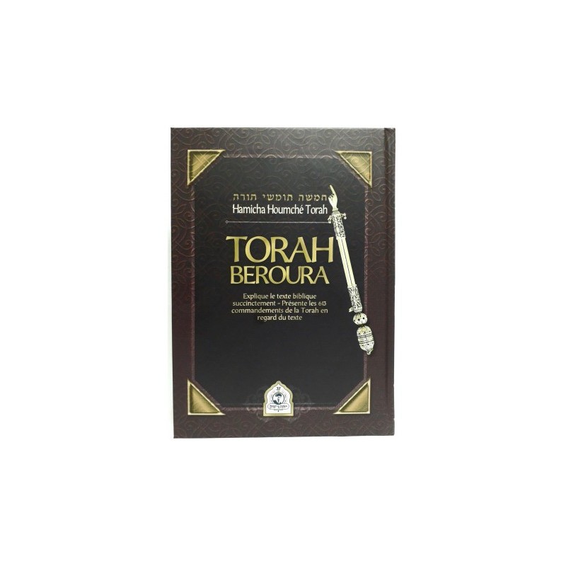 Torah Beroura - Hamha Houmché Torah